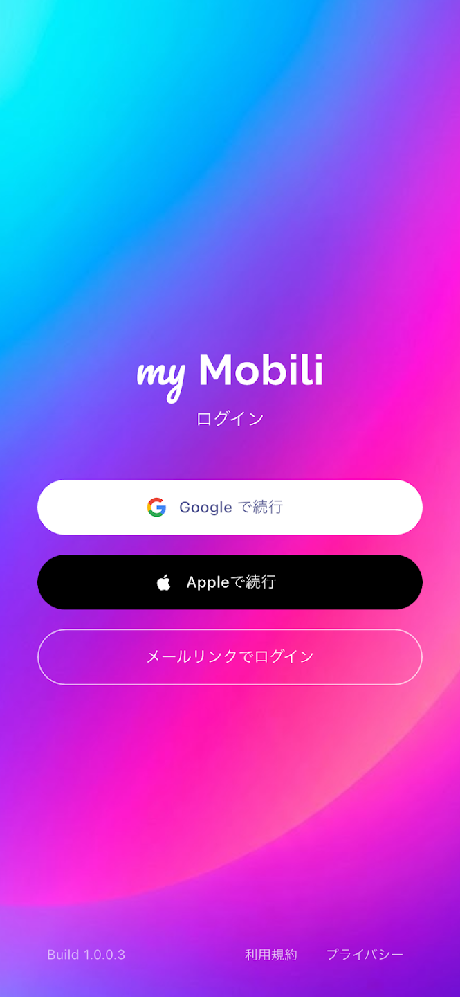 my Mobili screenshot 1