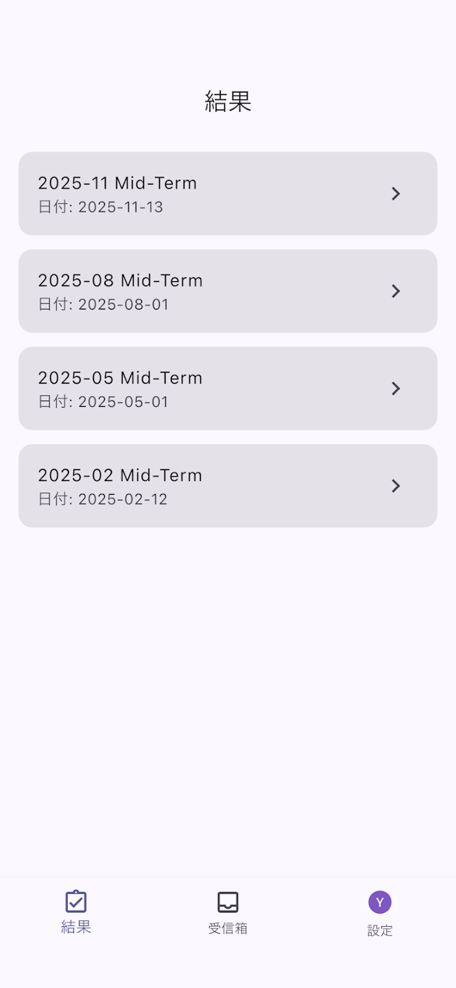 my Mobili screenshot 2