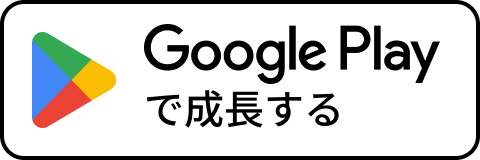 Get it on Google Play